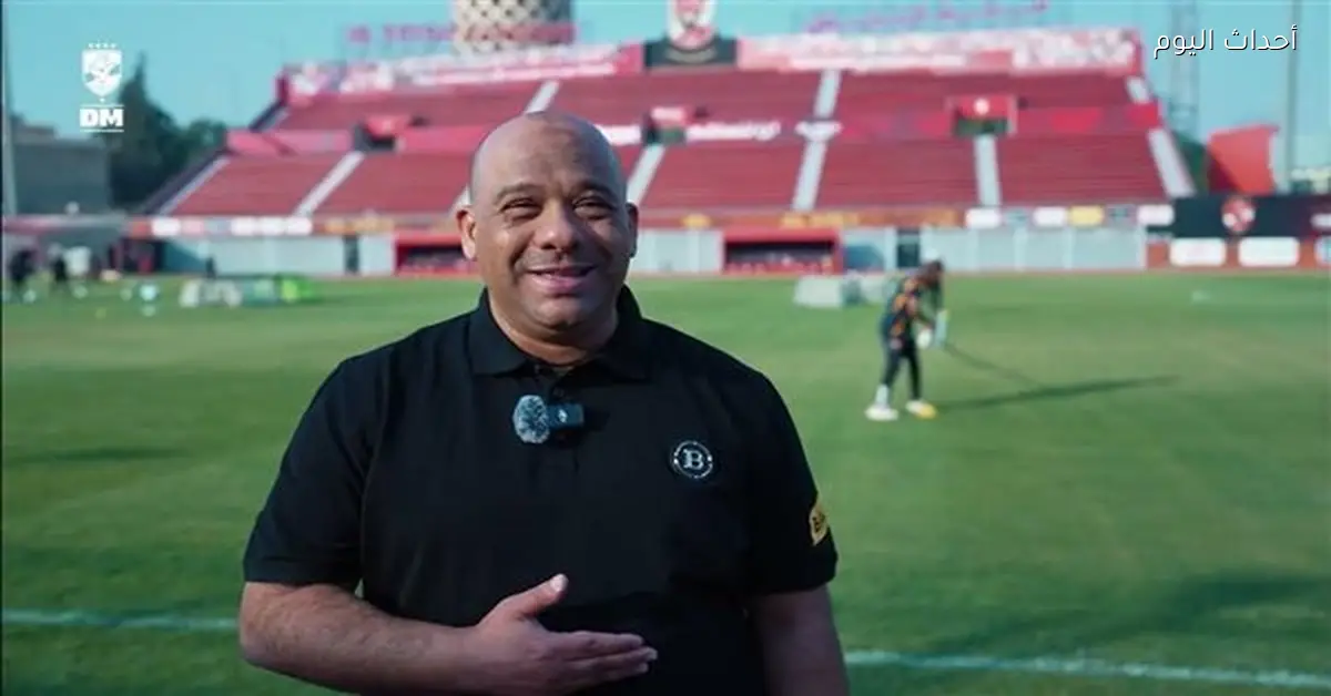 أزمة بين لاعبي الأهلي ومدير الكرة بسبب بند جديد