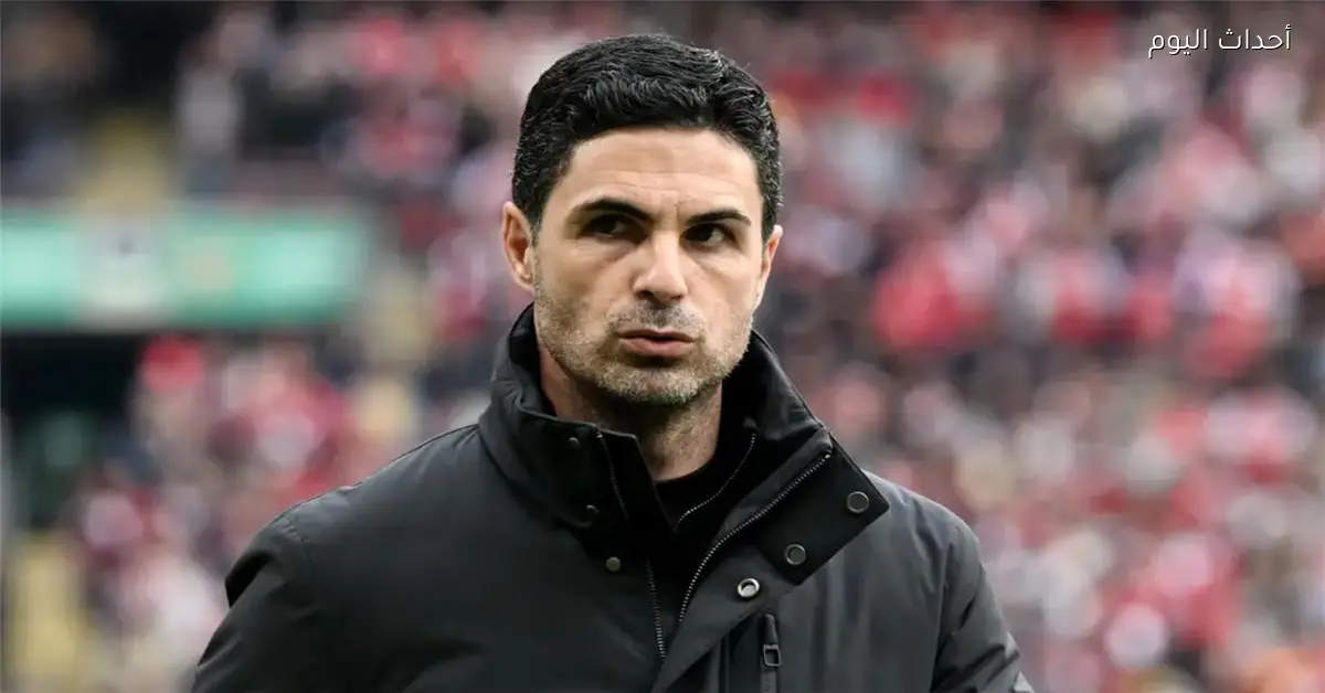 أزمة جديدة لآرسنال خلال التوقف الدولي واستبعاد 5 لاعبين من المنتخبات