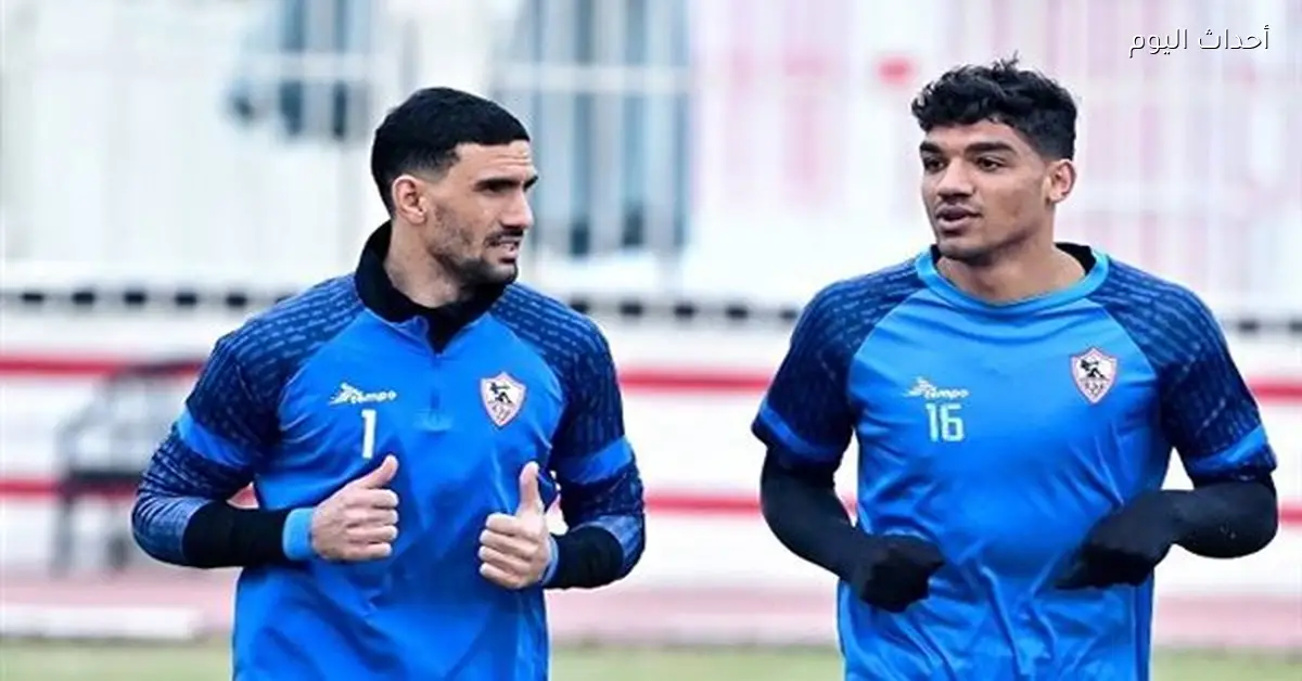 أزمة حراس مرمى جديدة تواجه نادي الزمالك