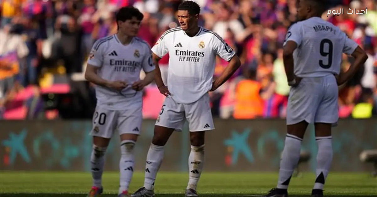 أزمة غرفة الملابس تتفاقم في ريال مدريد