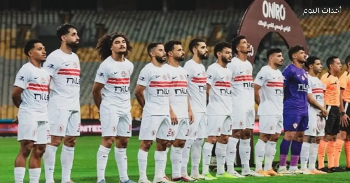 أزمة مكافآت لاعبي الزمالك قبل مباراة إنبي