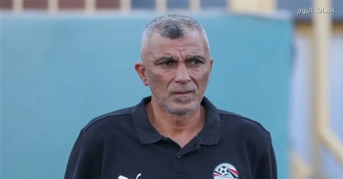 أسامة نبيه يختار لاعبي الأهلي لمنتخب الشباب