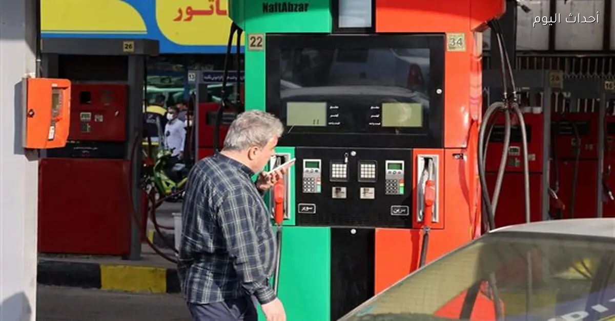 أستاذة اقتصاد تسأل المسؤولين عن انخفاض أسعار البنزين غدًا