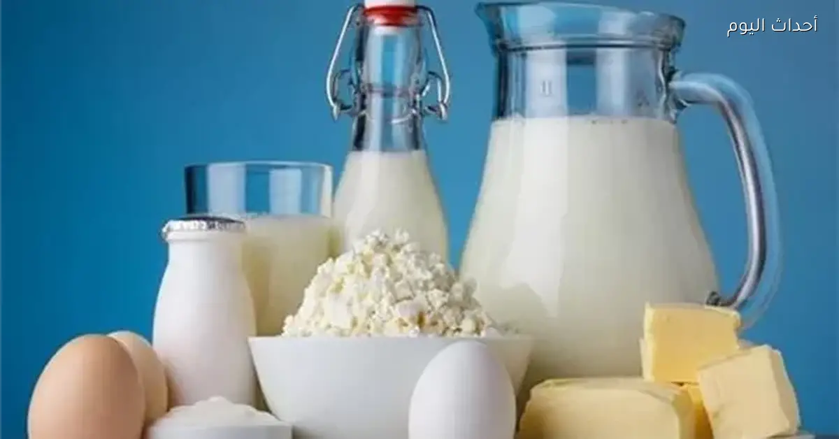 أسعار الألبان في الأسواق المصرية اليوم 7 مارس 2026