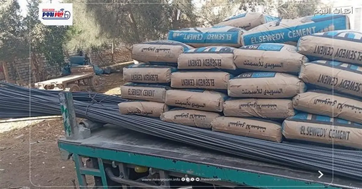أسعار الحديد والأسمنت اليوم الثلاثاء 17 مارس تحديث جديد