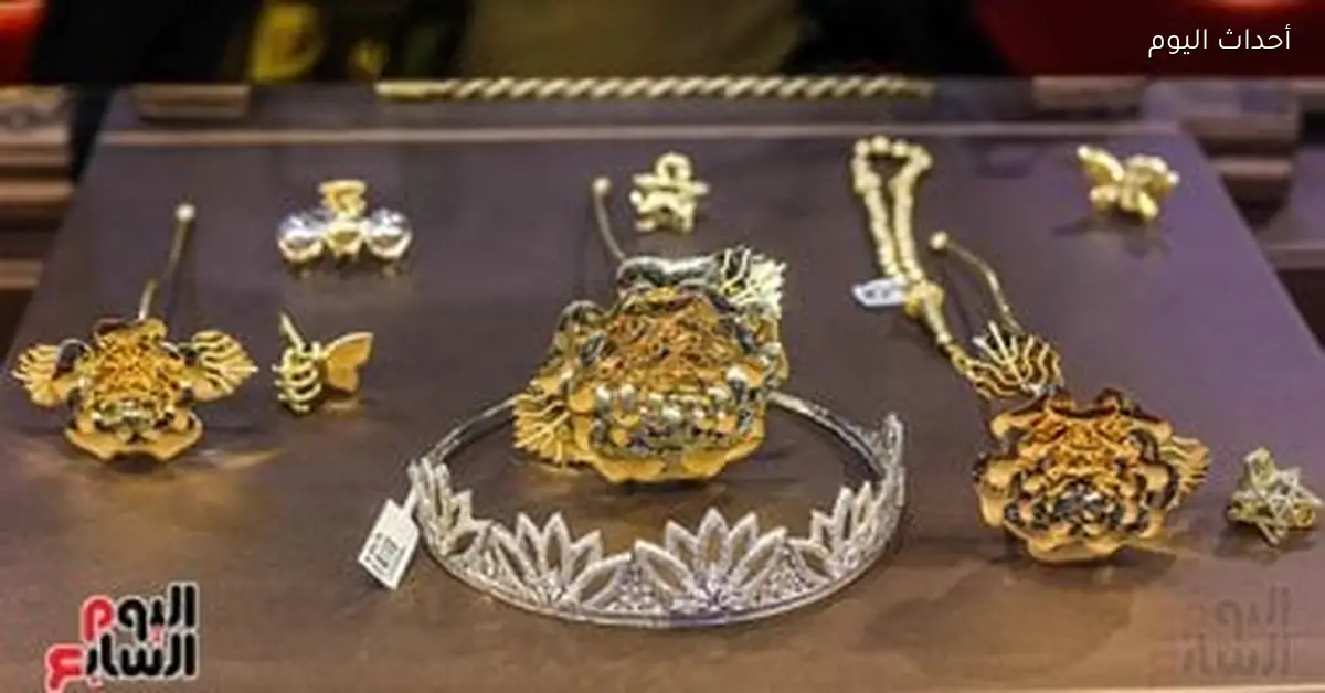 أسعار الذهب اليوم عيار 18 بسعر 5785 جنيها