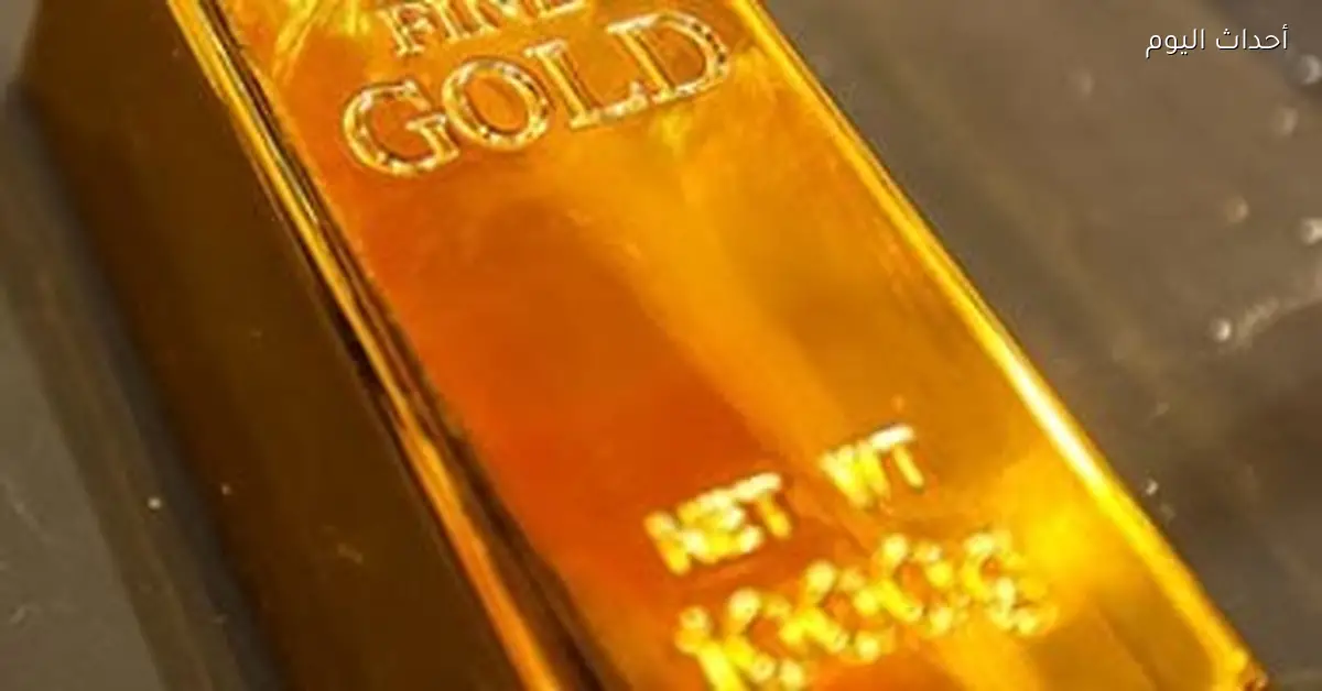 أسعار الذهب في مصر بعد انخفاض كبير وعيار 21 يخسر 120 جنيها