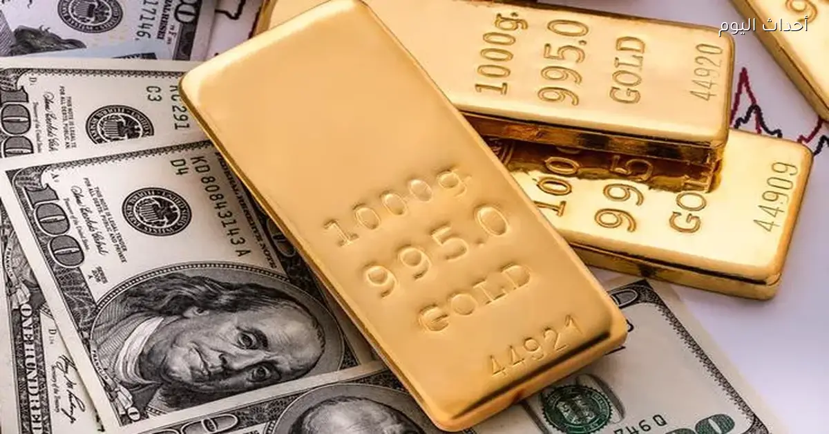 أسعار الذهب في مصر تنخفض 10 جنيهات خلال تعاملات اليوم