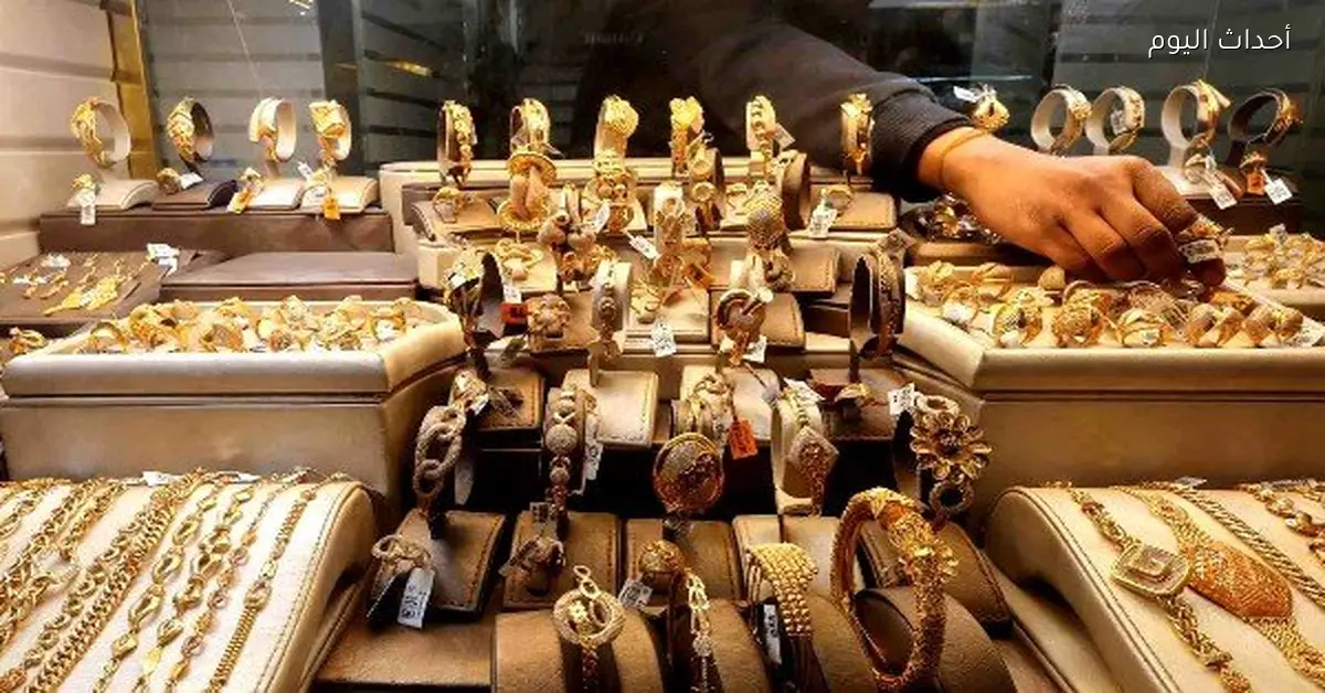 أسعار الذهب في مصر وعيار 21 يصل إلى 7375