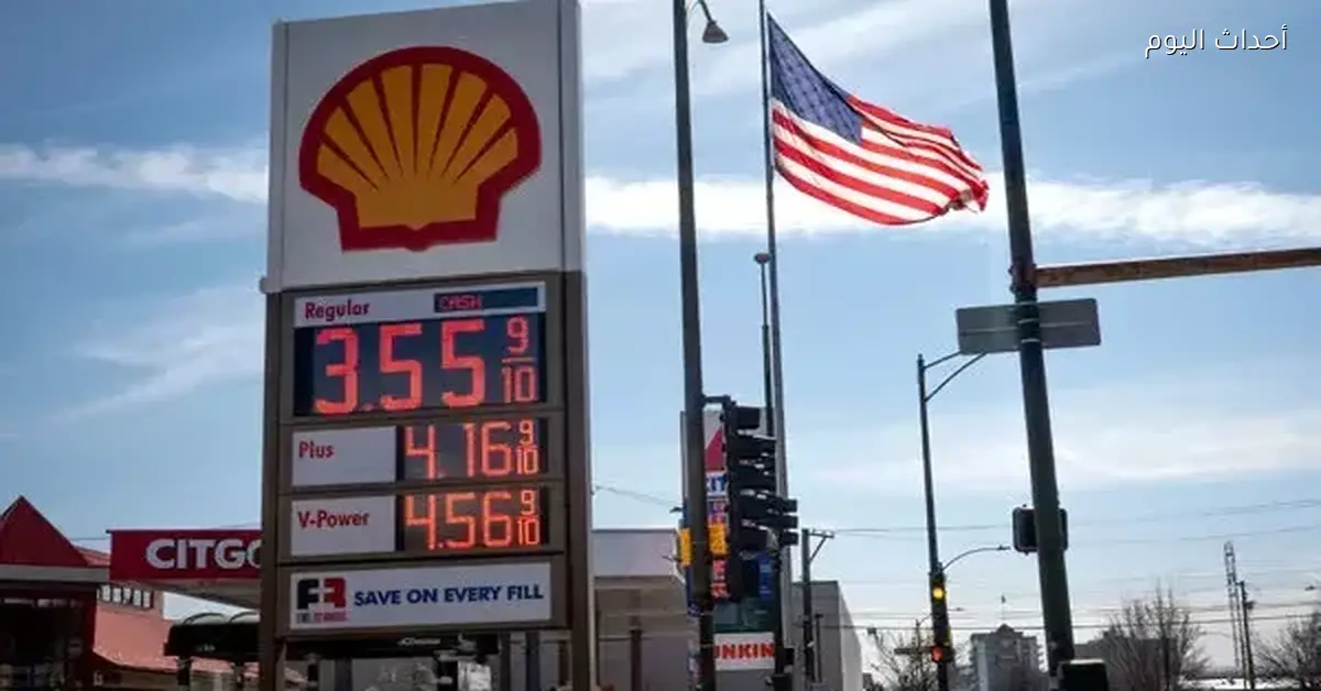 أسعار الوقود في أمريكا ترتفع 15% بسبب حرب إيران
