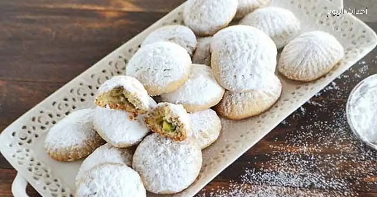 أسعار كعك العيد 2026 في منافذ وزارة التموين