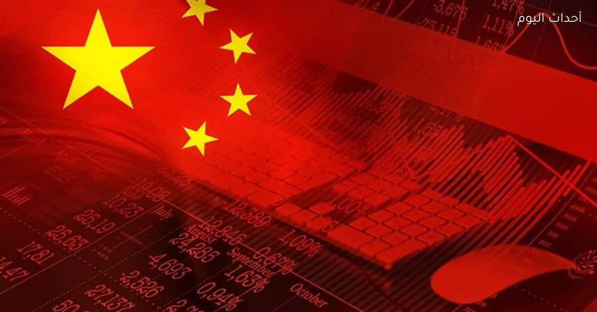 أسهم الصين ترتفع 1.78% بعد تأجيل ضربة ترمب لإيران