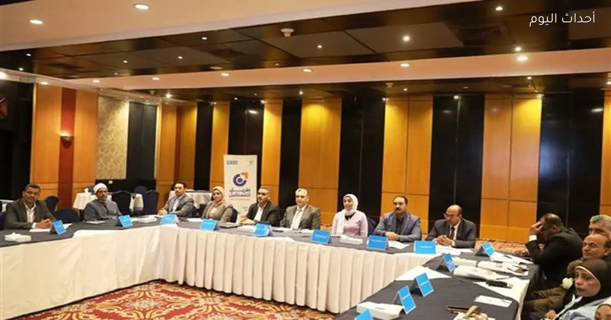 أسوان تناقش تعاونها مع بلان إنترناشيونال في التنمية والإغاثة