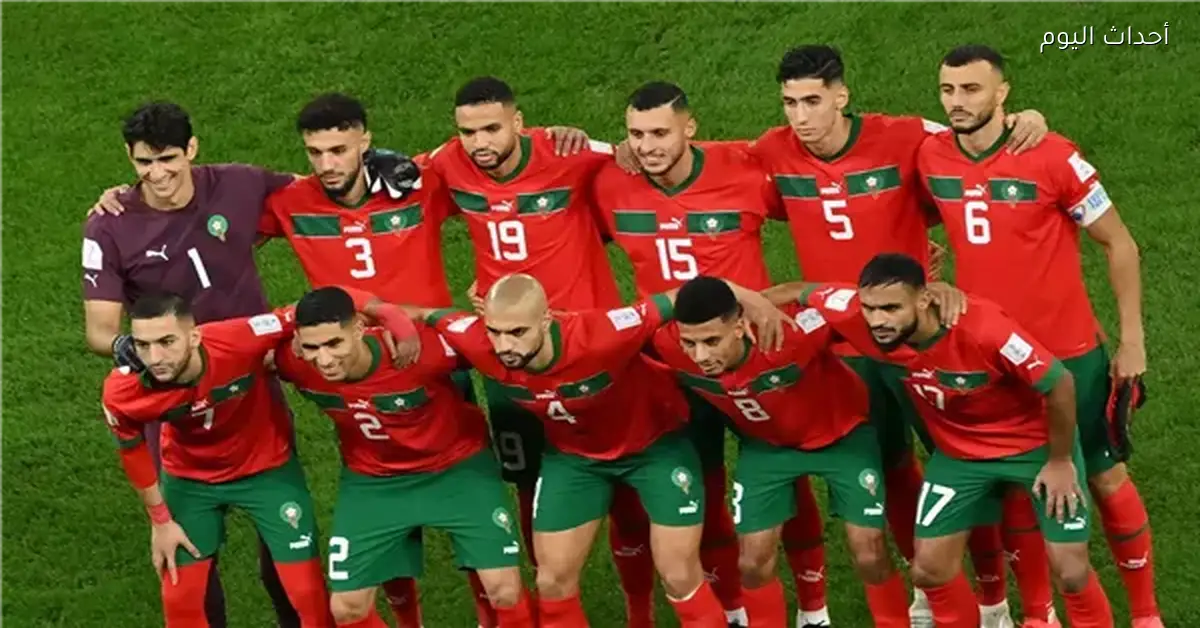 أسود الأطلس يحققون كأس إفريقيا دون احتفال