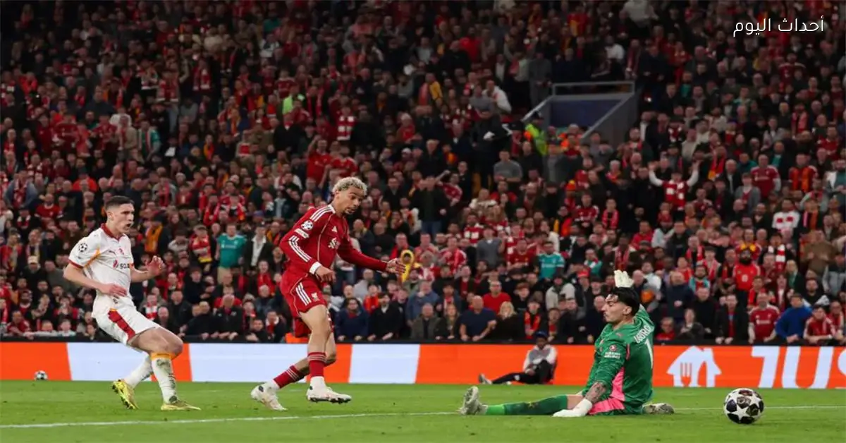 أسيست محمد صلاح يقود إيكتيكي لتسجيل هدف ليفربول الثاني في شباك جالطة سراي