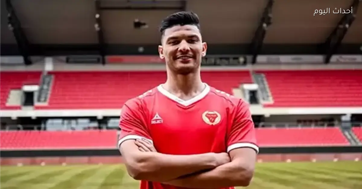 أشرف داري ينتقل إلى كالمار السويدي على سبيل الإعارة