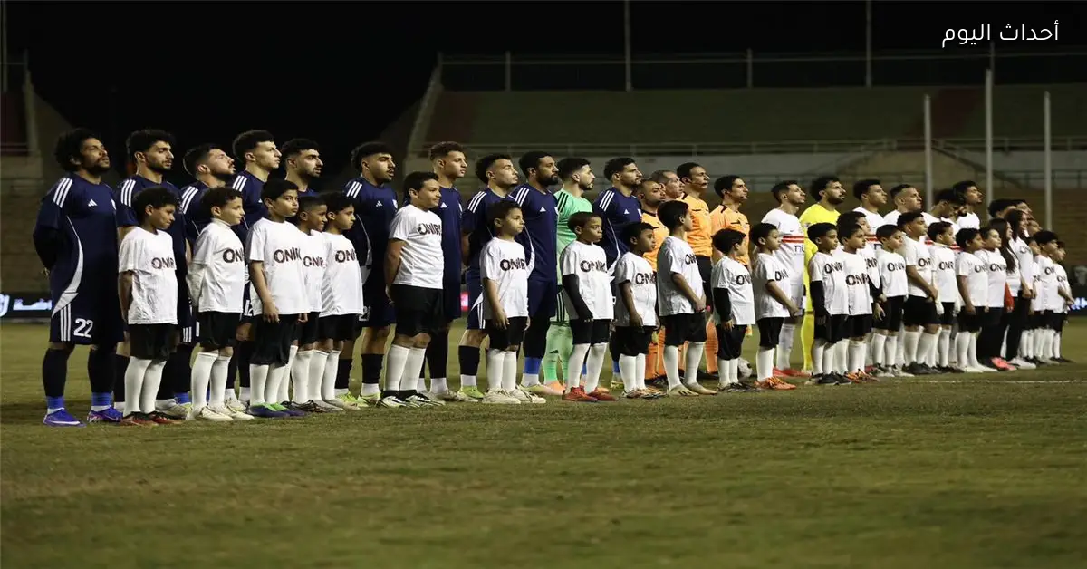 أفضل لاعب في مباراة الزمالك وإنبي بالدوري المصري