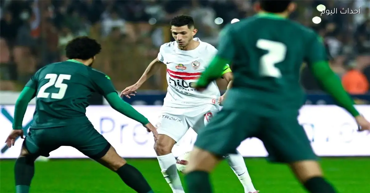 أفضل لاعب في مباراة الزمالك والاتحاد بالدوري المصري