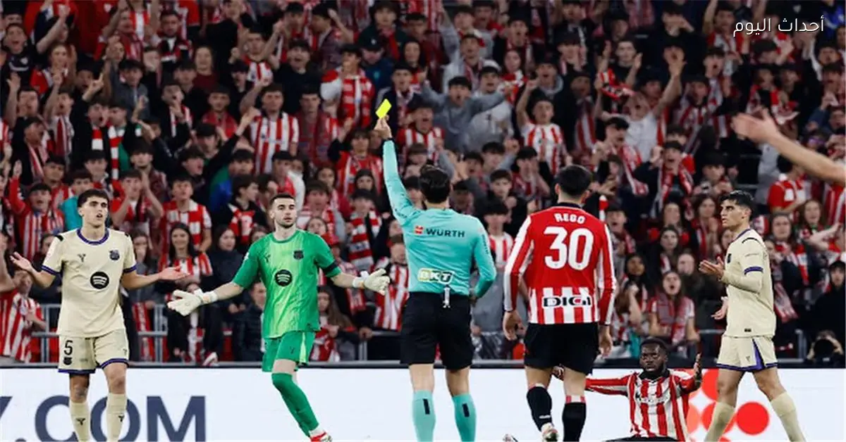 أفضل لاعب في مباراة برشلونة ضد أتلتيك بلباو بالدوري الإسباني