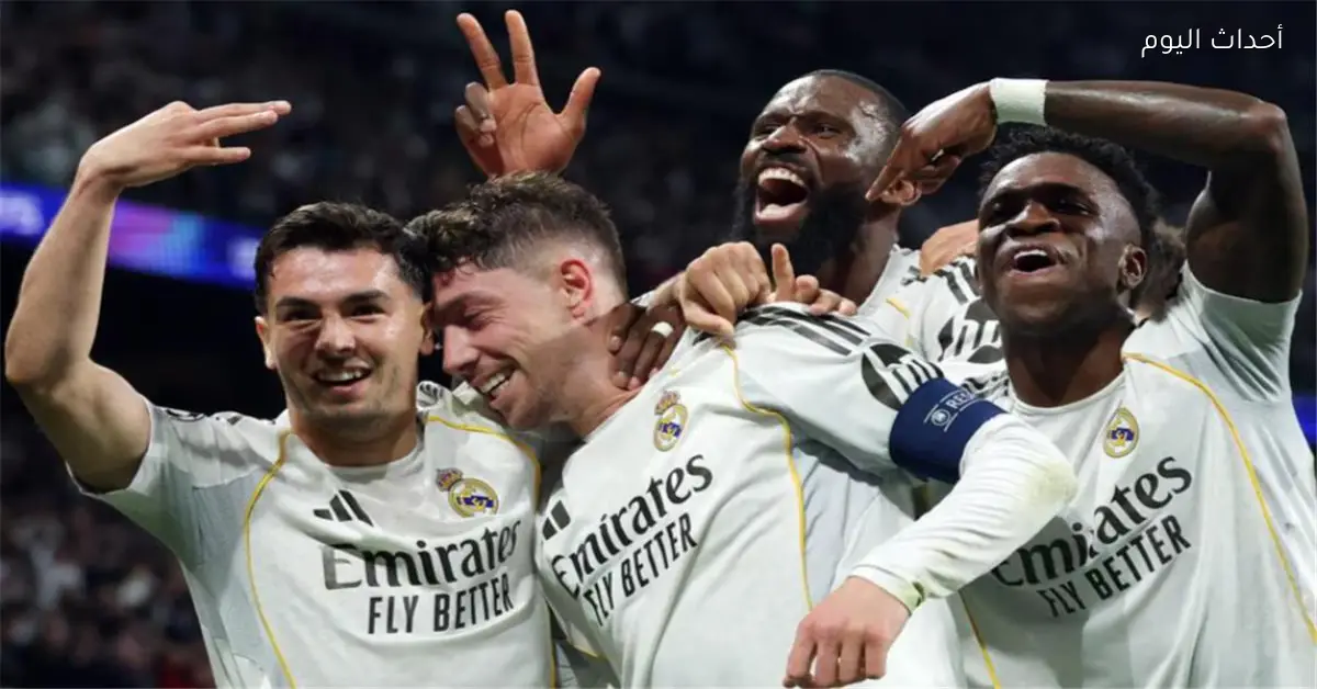 أفضل لاعب في مباراة ريال مدريد ومانشستر سيتي بدوري أبطال أوروبا