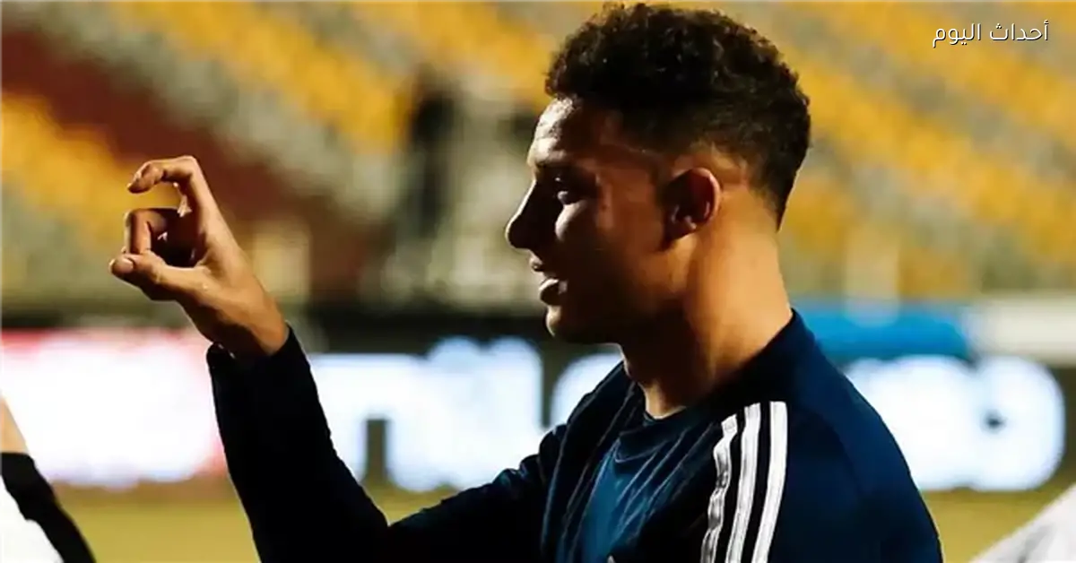 أقطاي عبد الله: صلاح نموذج لكل اللاعبين ونسعى للفوز بالبطولة هذا الموسم