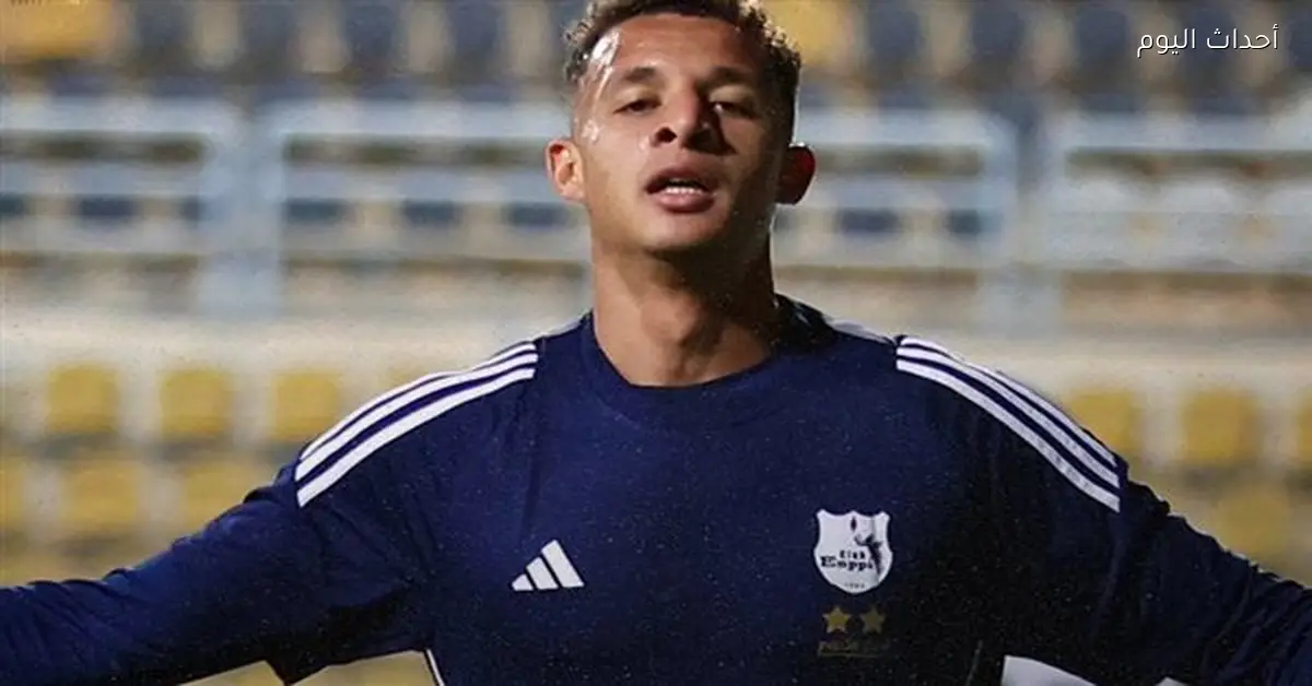 أقطاي عبد الله يعتذر لجماهير الزمالك بعد احتفاله بكهربا