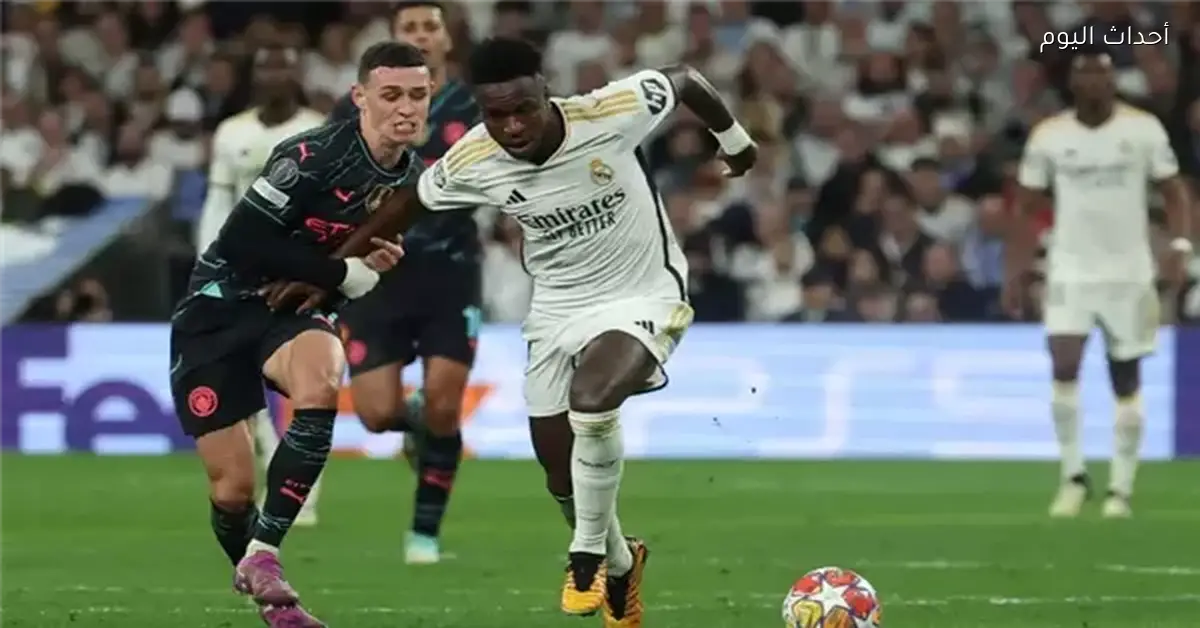 ألفارو كاريراس مهدد بالغياب عن مواجهة مانشستر سيتي وغيابات تؤثر على ريال مدريد