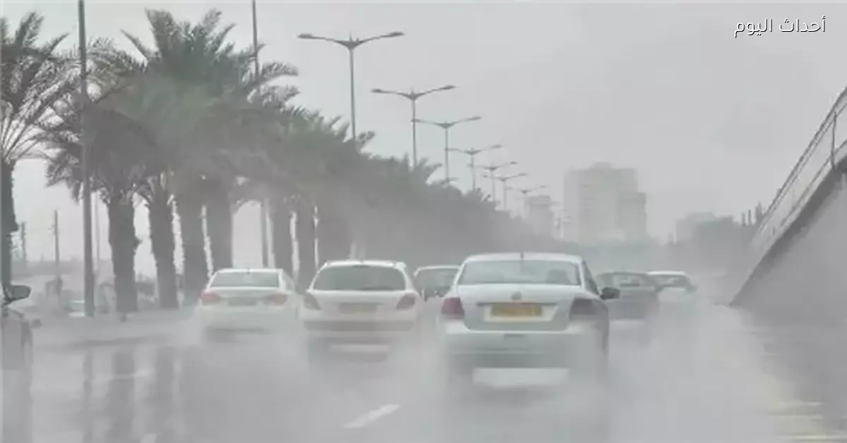 أمطار رعدية ورياح مثيرة تضرب البلاد في عيد الفطر