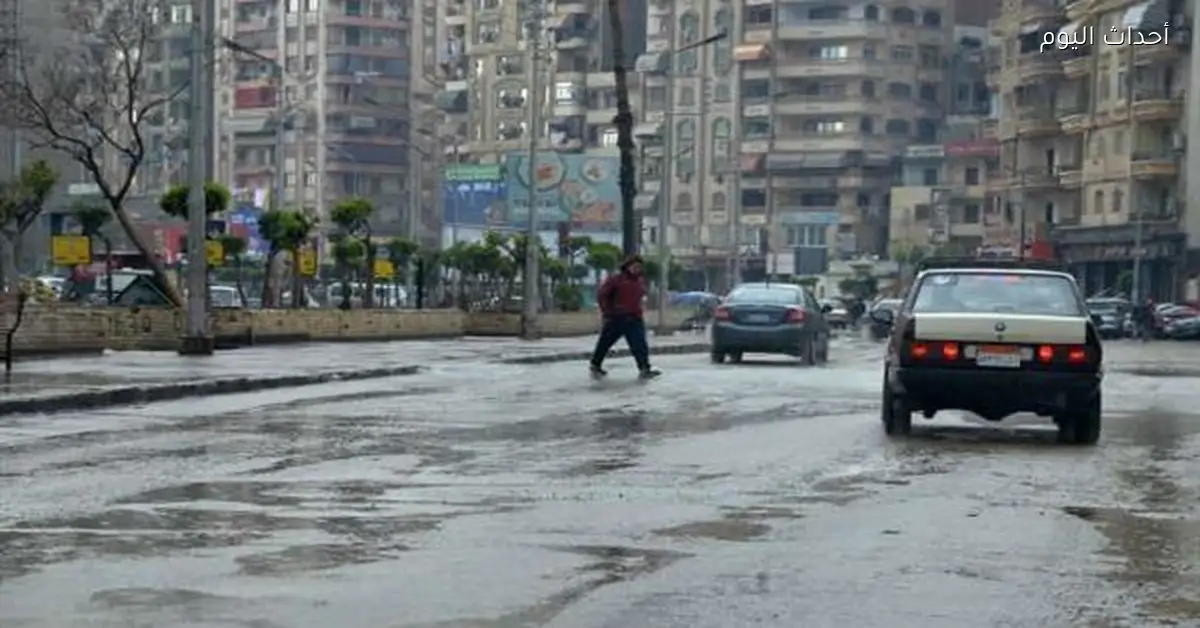 أمطار غزيرة ورياح قوية اليوم في مصر