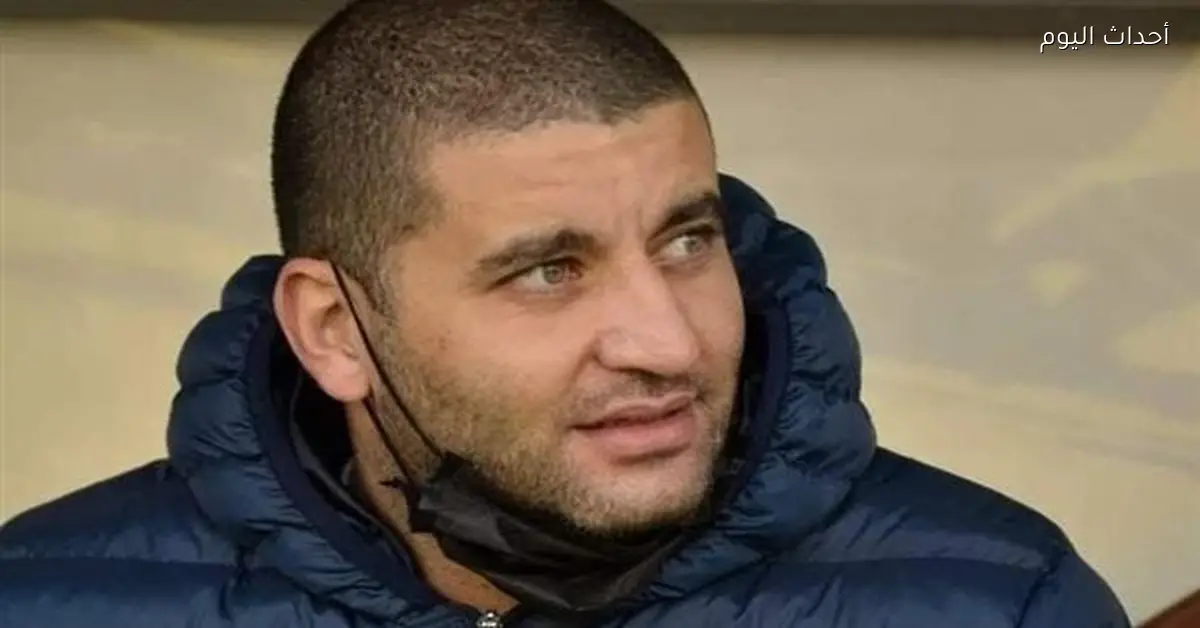 أمير عزمي مجاهد: تعادل الزمالك مع أوتوهو إيجابي والنتيجة كانت هتكون أفضل في أجواء طبيعية