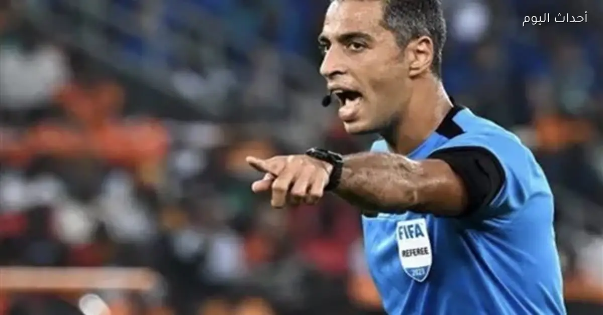 أمين عمر يدير مباراة بيراميدز والبنك الأهلي في الدوري