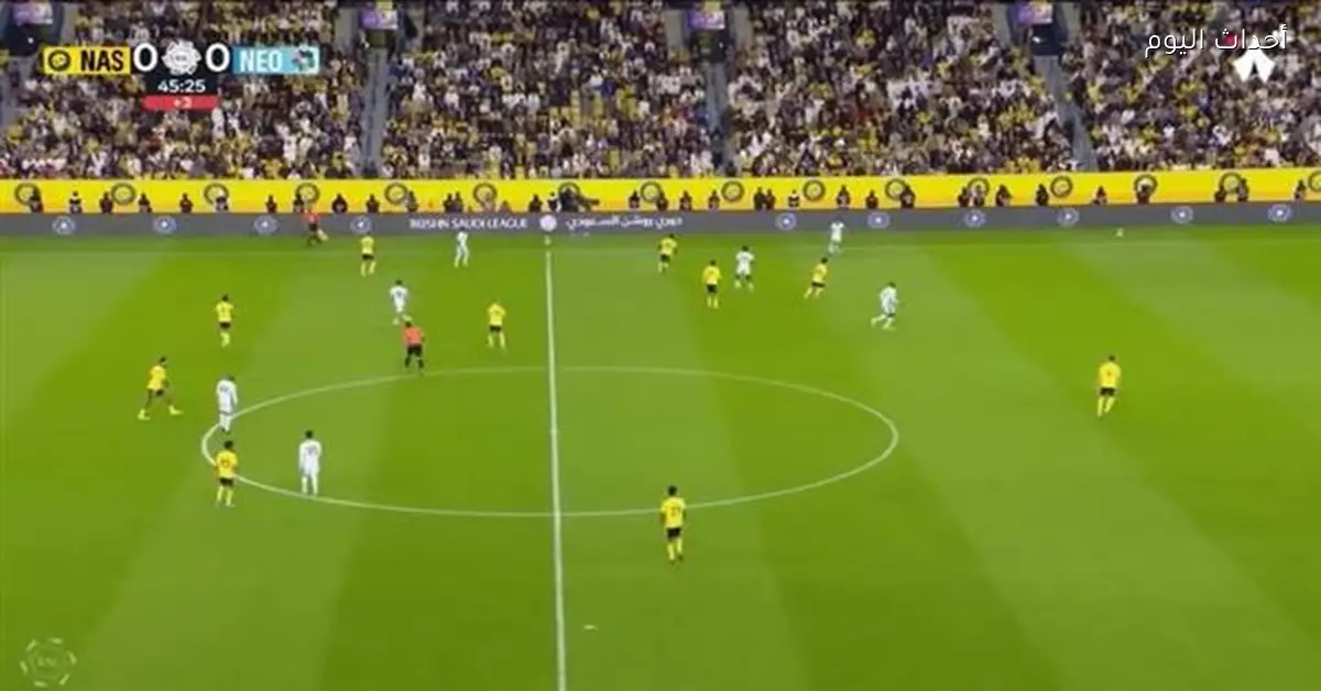 أهداف وملخص الشوط الأول لمباراة النصر ونيوم في الدوري السعودي 2025-26