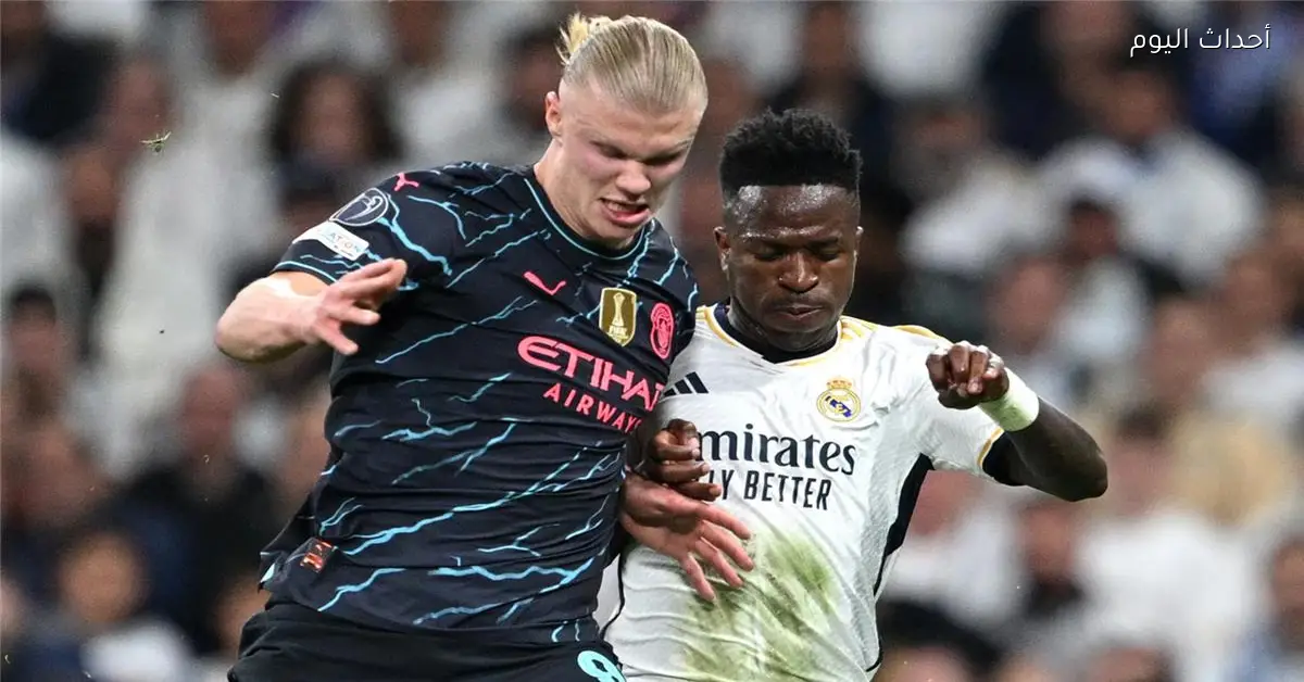 أوبتا تتنبأ بفائز مباراة ريال مدريد ومانشستر سيتي في دوري أبطال أوروبا