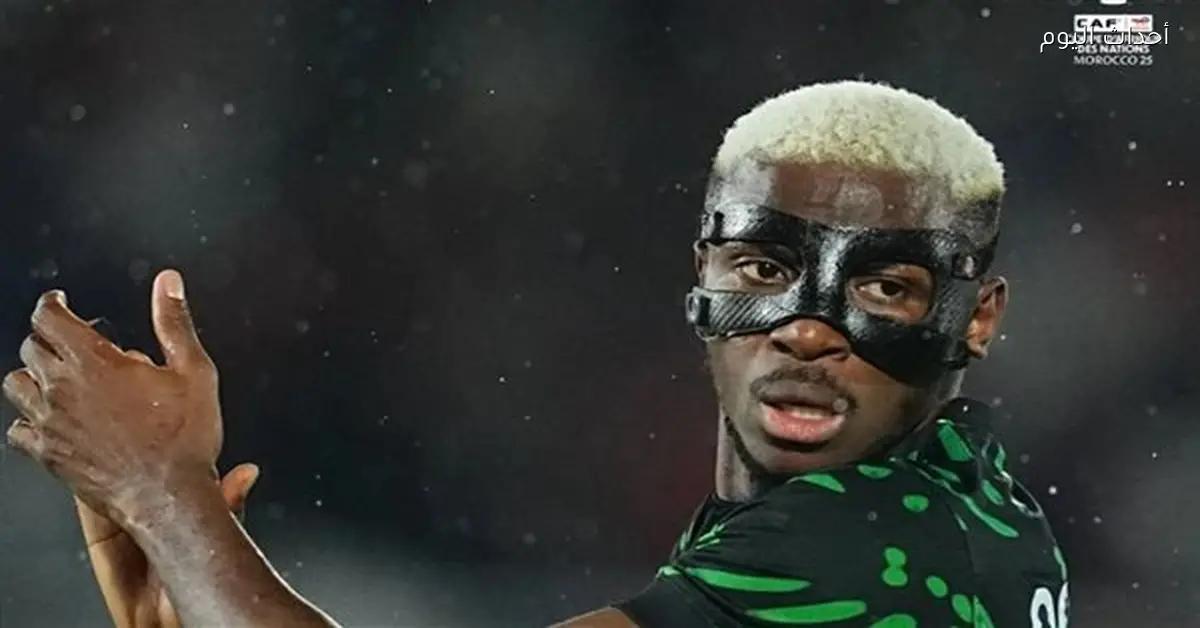 أوسيمين يغيب عن معسكر نيجيريا في مارس بسبب الإصابة