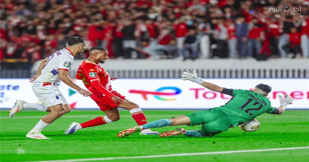 أولمبيك آسفي يحقق مفاجأة ويقصي الوداد من ربع نهائي الكونفدرالية