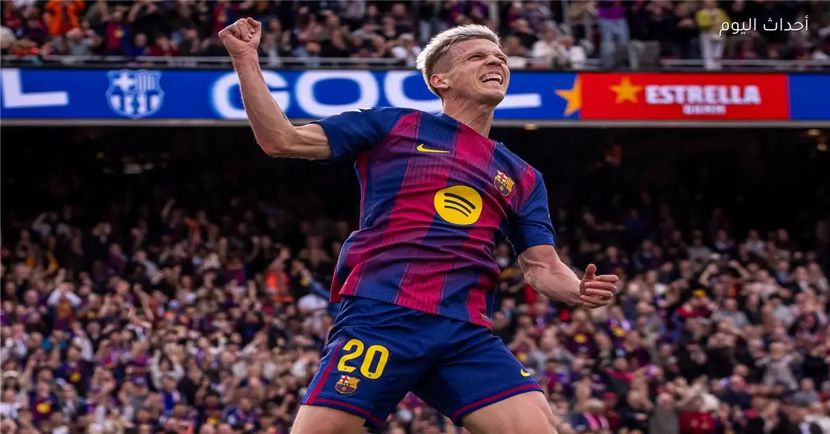 أولمو يحرز الهدف الثالث لبرشلونة في شباك إشبيلية بالدوري الإسباني