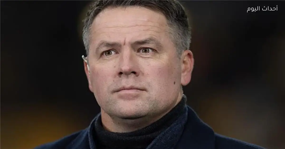 أوين ينتقد لاعب ليفربول بسبب توتره الكبير والفريق يعاني في مركز الظهير