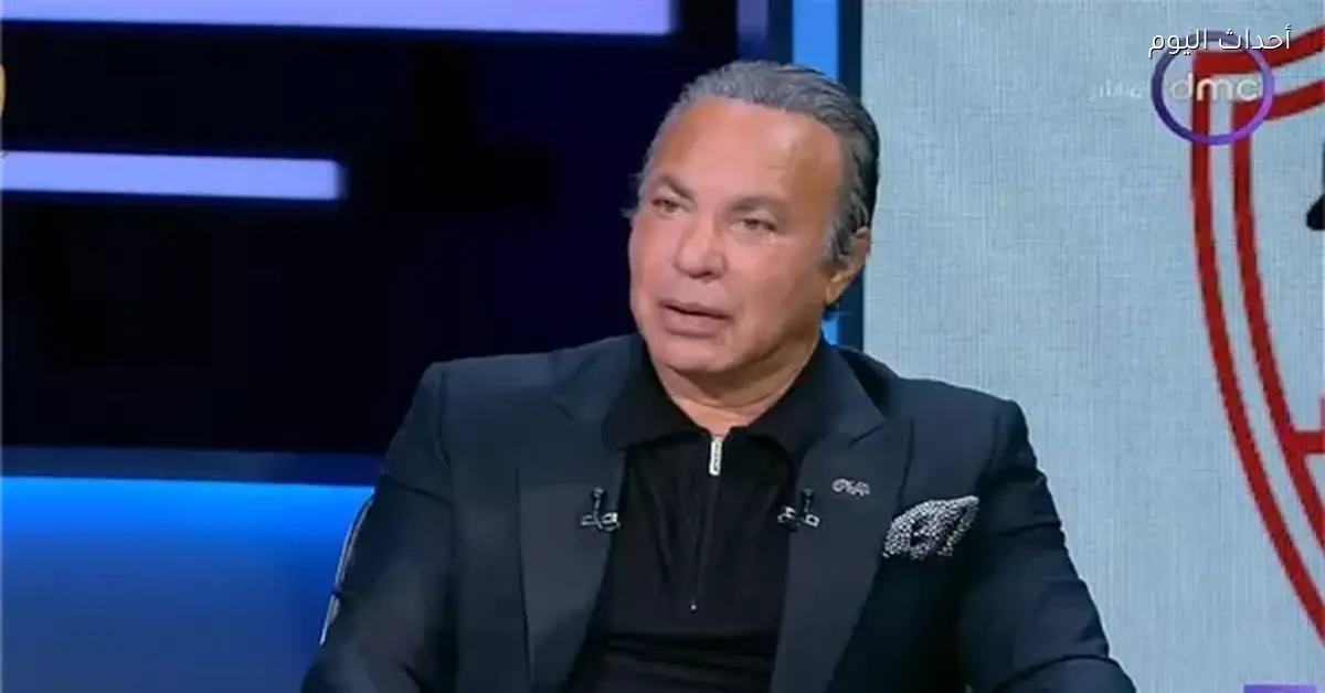 أيمن يونس: أضعنا فرص سهلة أمام الاتحاد وناصر منسي يشبه جمال عبدالحميد