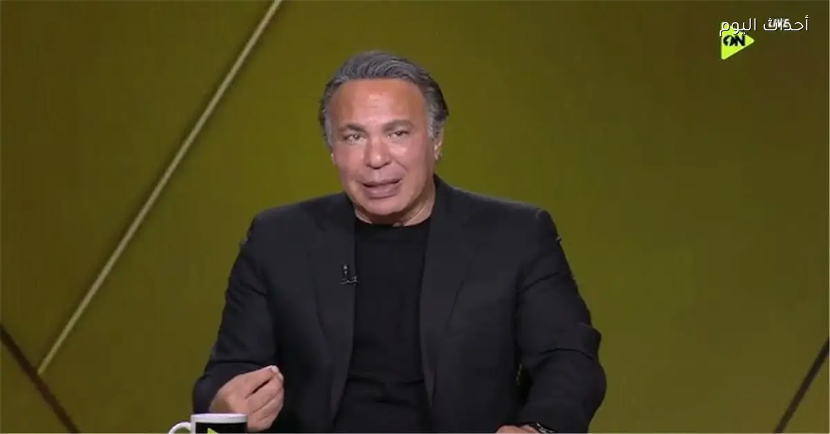 أيمن يونس يشيد بلاعب الزمالك ويقارن بينه ورونالدينيو ومحمد هنيدي