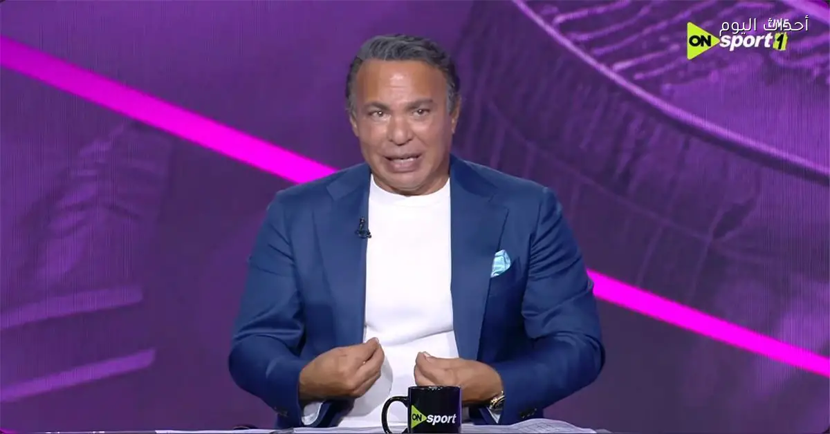 أيمن يونس يوجه رسالة قبل مباراة الزمالك وإنبي في الدوري