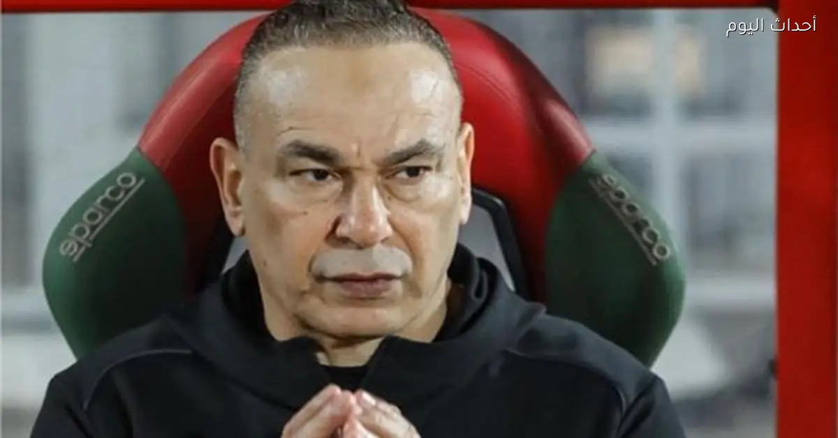إبراهيم حسن يكشف عن جهود إنقاذ معسكر منتخب مصر في مارس