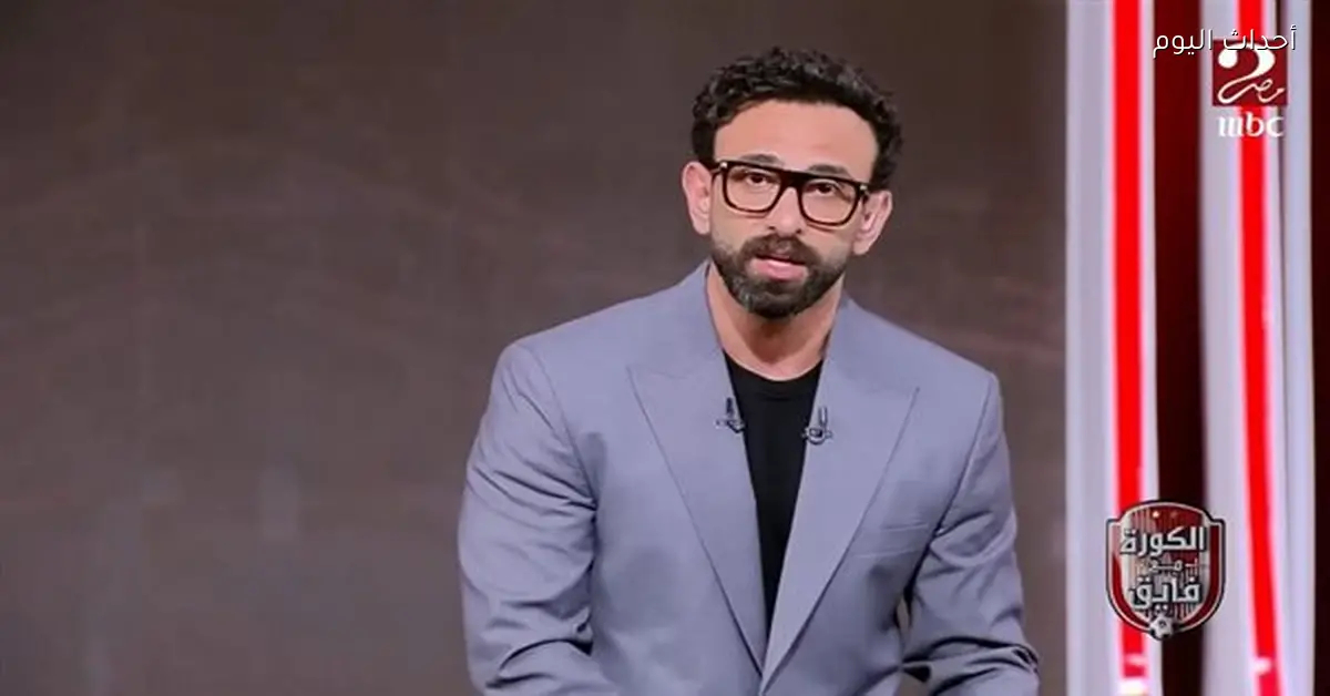 إبراهيم فايق: حلمي أن أكون مثل صلاح