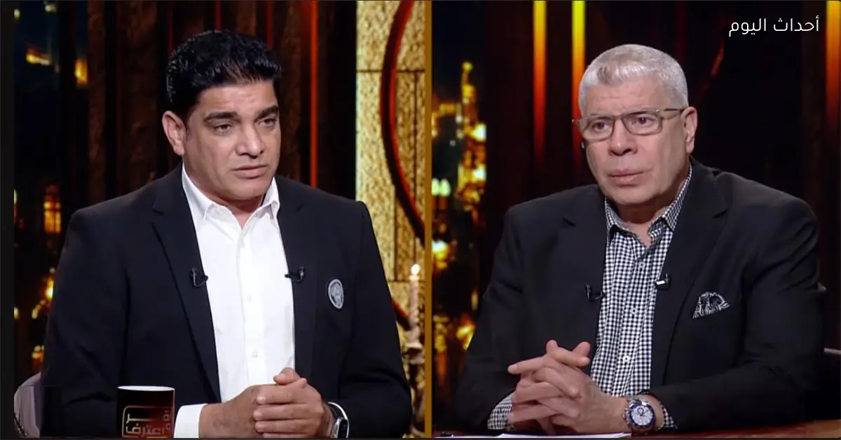 إبراهيم نور الدين يوضح سبب إلغاء هدف الأهلي في الدوري ويؤكد التزامه بالعدالة