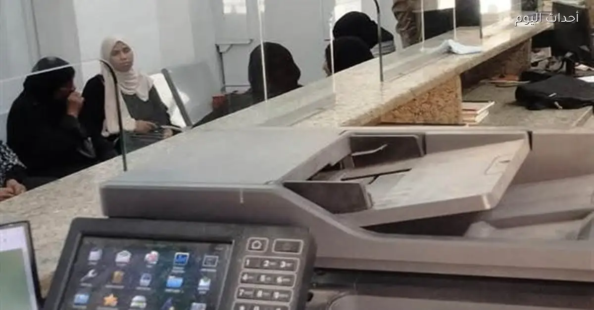 إجراءات فورية لإعادة الانضباط بمكتب بريد الجعافرة بأسوان