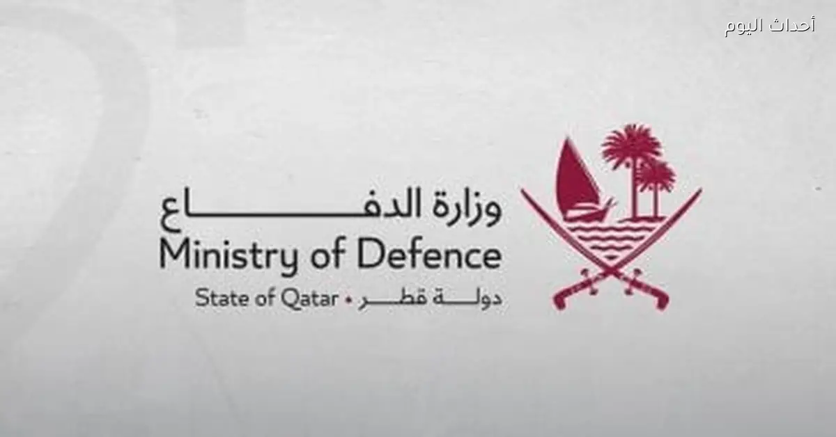 إحباط محاولات لاستهداف مطار حمد الدولي في قطر