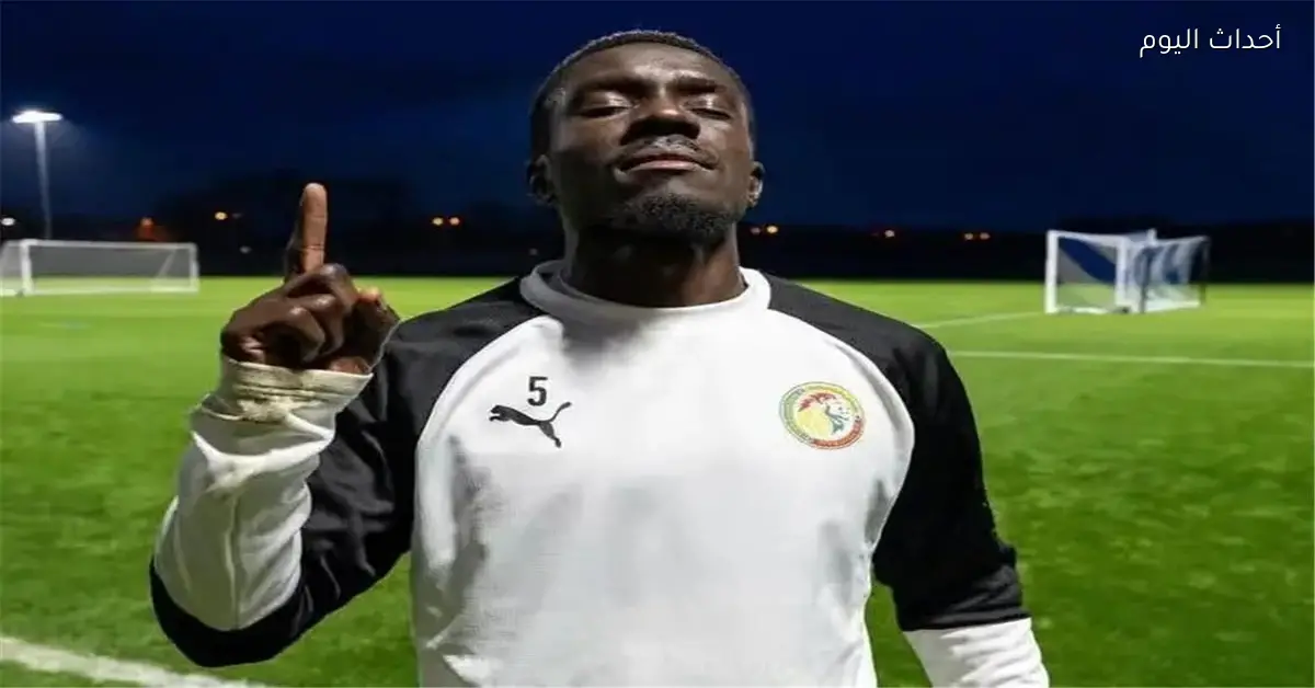 إدريسا جايي يطلق مبادرة لتخفيف التوتر بين السنغال والدولة المضيفة بعد الخروج من كأس أمم إفريقيا