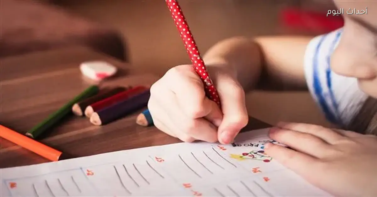 إرسال الواجبات المدرسية عبر واتساب أزمة تربوية جديدة