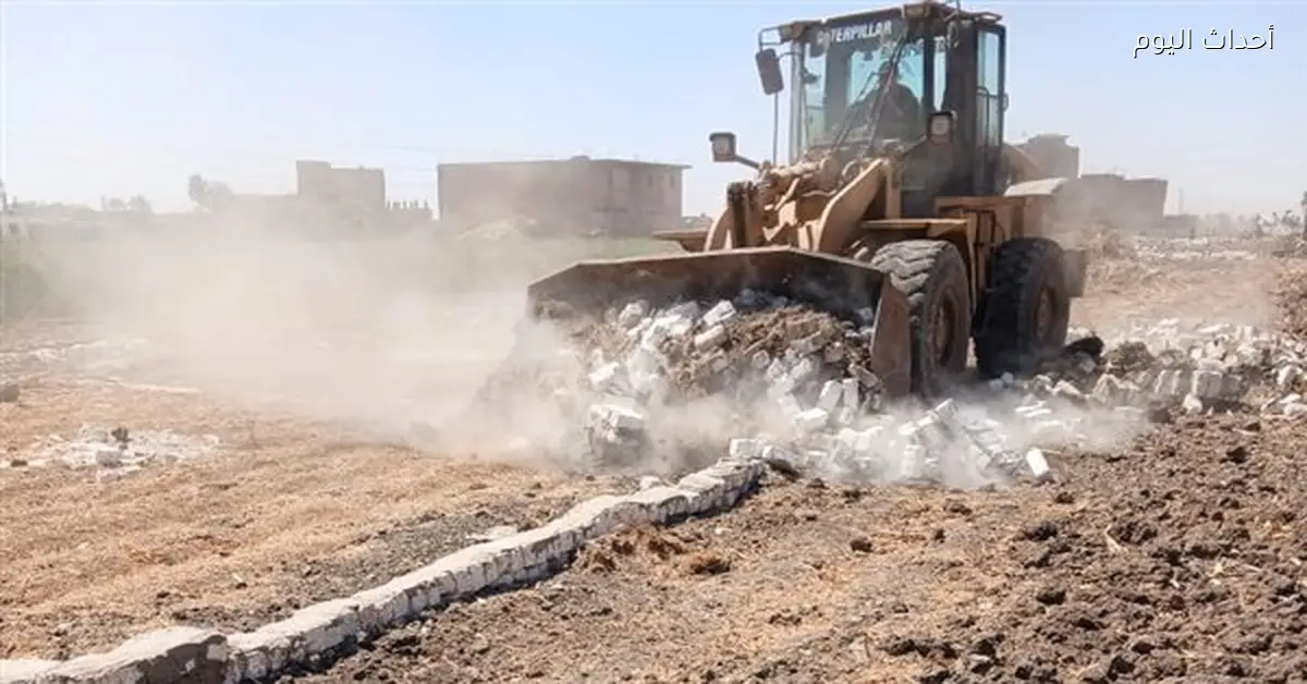 إزالة 18 تعدٍ على أراضٍ زراعية وأملاك دولة في 4 مراكز