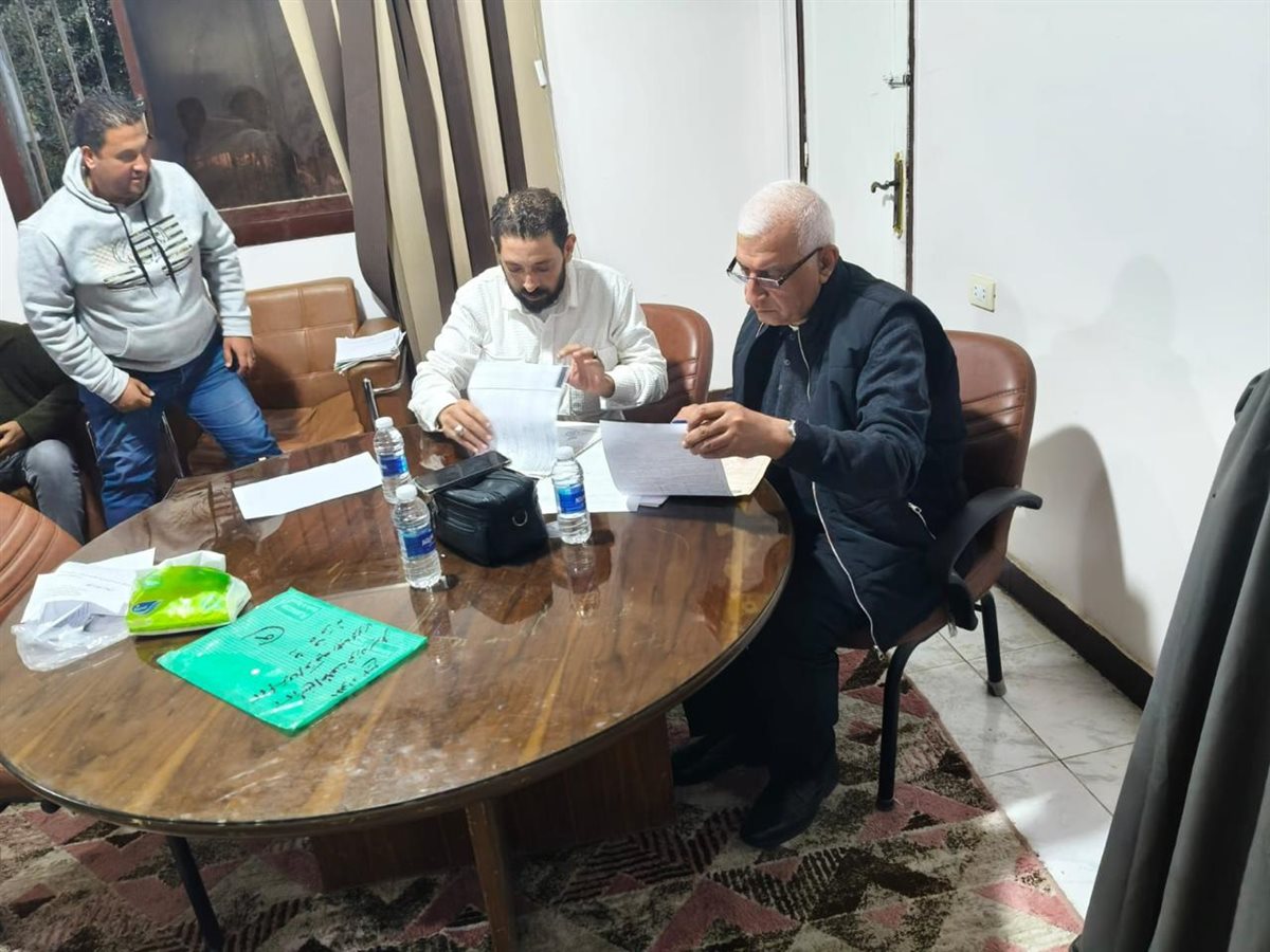 وزارة الزراعة