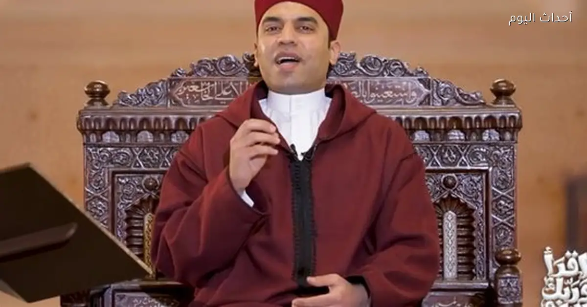 إزاي جابوا اسم يوم القيامة؟ إمام مسجد السيدة زينب يشرح